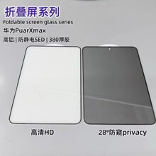 �m���A��PuraXmax䓻�ĤPura X Max���������ۯB�֙C�R�^���o�NĤ