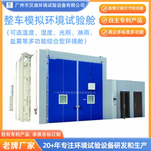 ����ʽ�؝��ԇ�����܇ģ�M�h��œ�V�ݝh�ϴ��ͭh��ԇ��O��S��