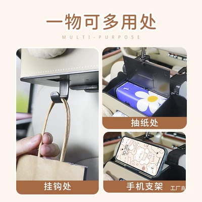 Row Creative Tissue Storage Box — Car cup holder/beverage holder