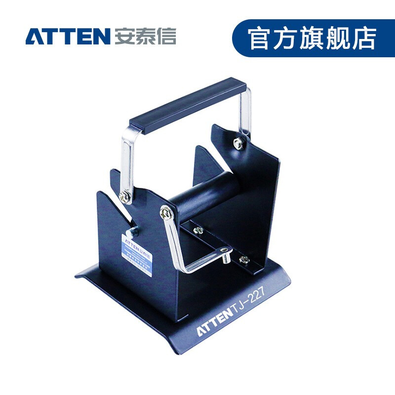 安泰信TJ-227锡线架烙铁架锡线架金属耐高温烙铁座焊接配件锡丝架