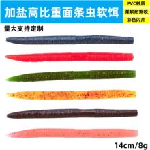 �ڿӆ�ɫ��l�x14cm8g�����}�߱��ؼ��D���w���}��ˮ·��ܛ�D