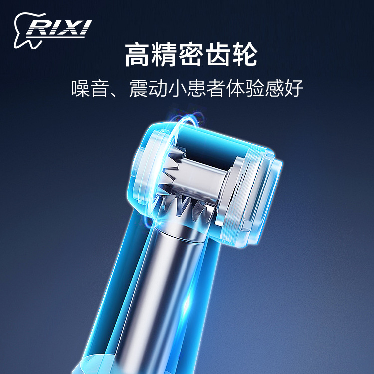 Doblador de baja velocidad LED de canal interior de teléfono móvil dental 1:1 teléfono móvil con motor de luz Adaptador tipo E tipo de prensa de bajo ruido