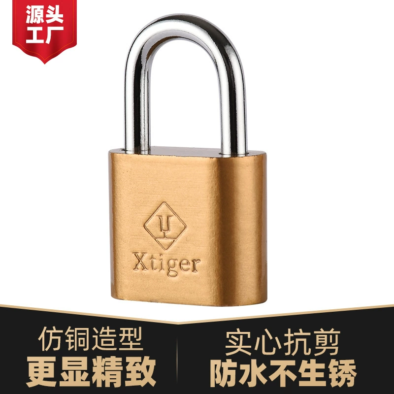 Large rounded corner atomic lock cabinet dormitory student door lock home crescent-shaped key imitation copper small lock lock