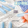 Short cute high quality gel pen for elementary school students, wholesale