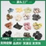 教学矿物天然收藏原石