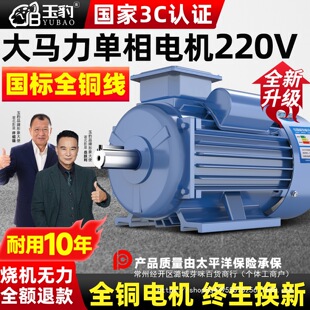 ����늙C220V���~��С�̓���0.75/1.1/1.5/2.2/3KW���ٮ���늄әC