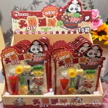 ����DIY����Ɍ�������ʳ����΢�s��߃�ͯ�^�Ҽ�ʳ��S��ֱ�N