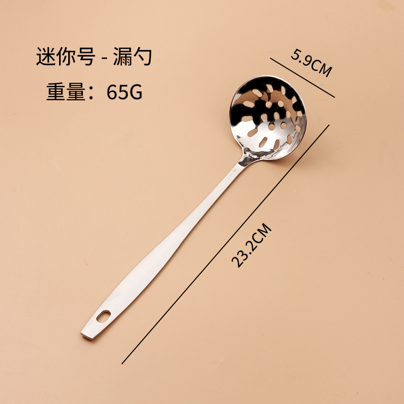 미니 소쿠리