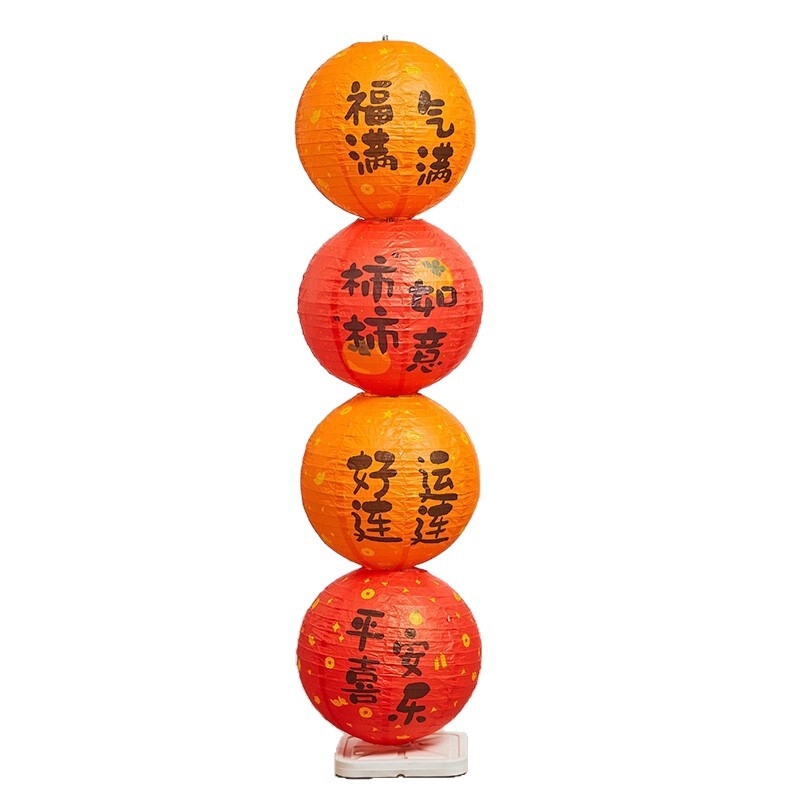 春节元旦元宵新年古风灯笼立柱宫灯挂串酒店商场摆件场景布置装饰|undefined