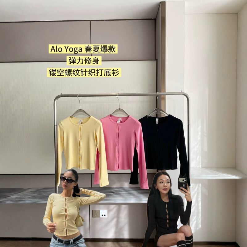 26 Spring/Summer ALO Hollow Ribbed Knit Long Sleeve Top for Yoga, Running, Sports, Casual Slimming Base Shirt