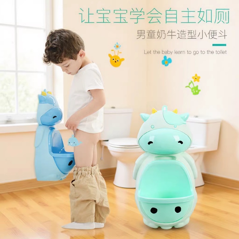 Urinario Infantil de Pared Gran Tamaño de PP Portátil para Entrenamiento image 1