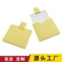 不碎便携定制随身小镜子