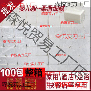 ͸�� ɢ�b�鼈 ���^�Ƶ��e�^�ĸ�{ԭľ���������ɶ�һ��������
