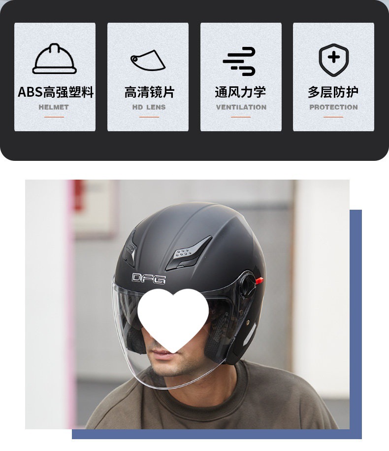 3C Certified Electric Motorcycle Helmet Men Women Warm Half Helmet