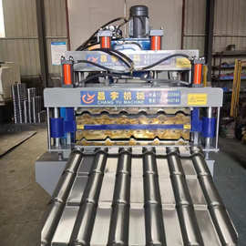 840-800仿树脂瓦彩钢瓦压瓦机    数控压瓦机价格别墅屋顶冷压