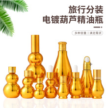 ��ɫ�ߙn�僺��Jƿ100ml����ƿ�ι�ƿ�L��ƿ���yƷƿ���F����ƿ