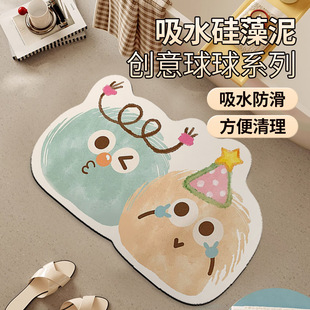 ����ܛ������ԡ���T����ˮ�_̤�|�M�T�|��ˮ�����l���g�����_�|