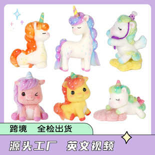 ���R�d�¿�Ӣ���f�����ɐۄ��漢�ǫF�ֹ�diy��ë�ֲ��ϰ����