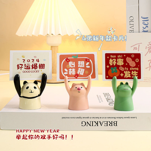 Creative cartoon New Year-themed pig-shaped display props—delicate, heartwarming, and motivational desk decorations, perfect as small gifts—available for wholesale.