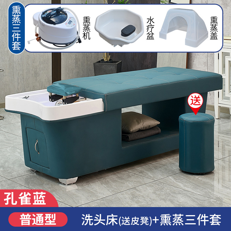 Azul Pavo Real-cama + Fumigación