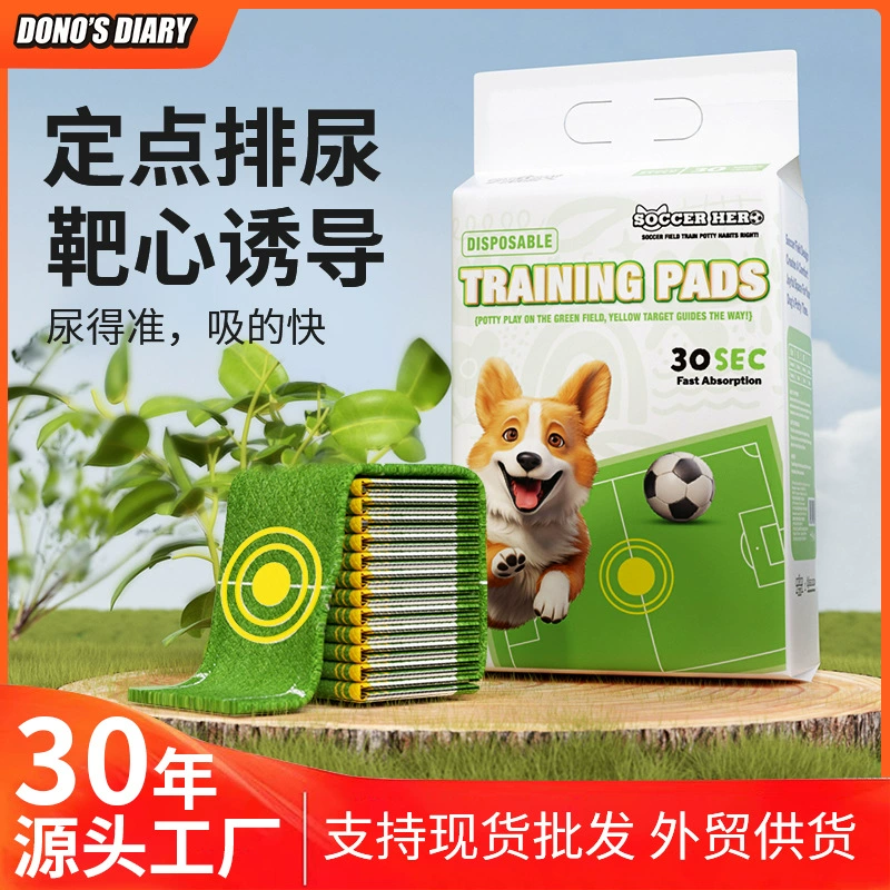 Дневник роста Pet подушка для домашних животных Собака яблочко с клеем