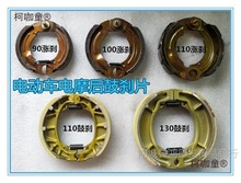 늄�܇��q�x�K�lƤ��K90/100/110��̖���׿�����܇�x܇ǰ��̫��