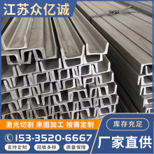 �S�ҹ���304 316���P䓲�䓲��P�U�Ͳ�䓴���ۏ���D�ӹ�����