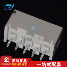 һ JSTB B5B-XH-2 Ӳ5P 2.5mmg ԭSF؛