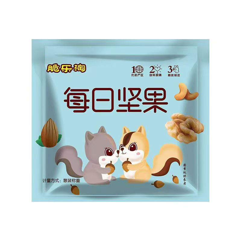干果坚果零食大礼包果仁水果干混合装每日坚果混合小包装尖果好吃|undefined