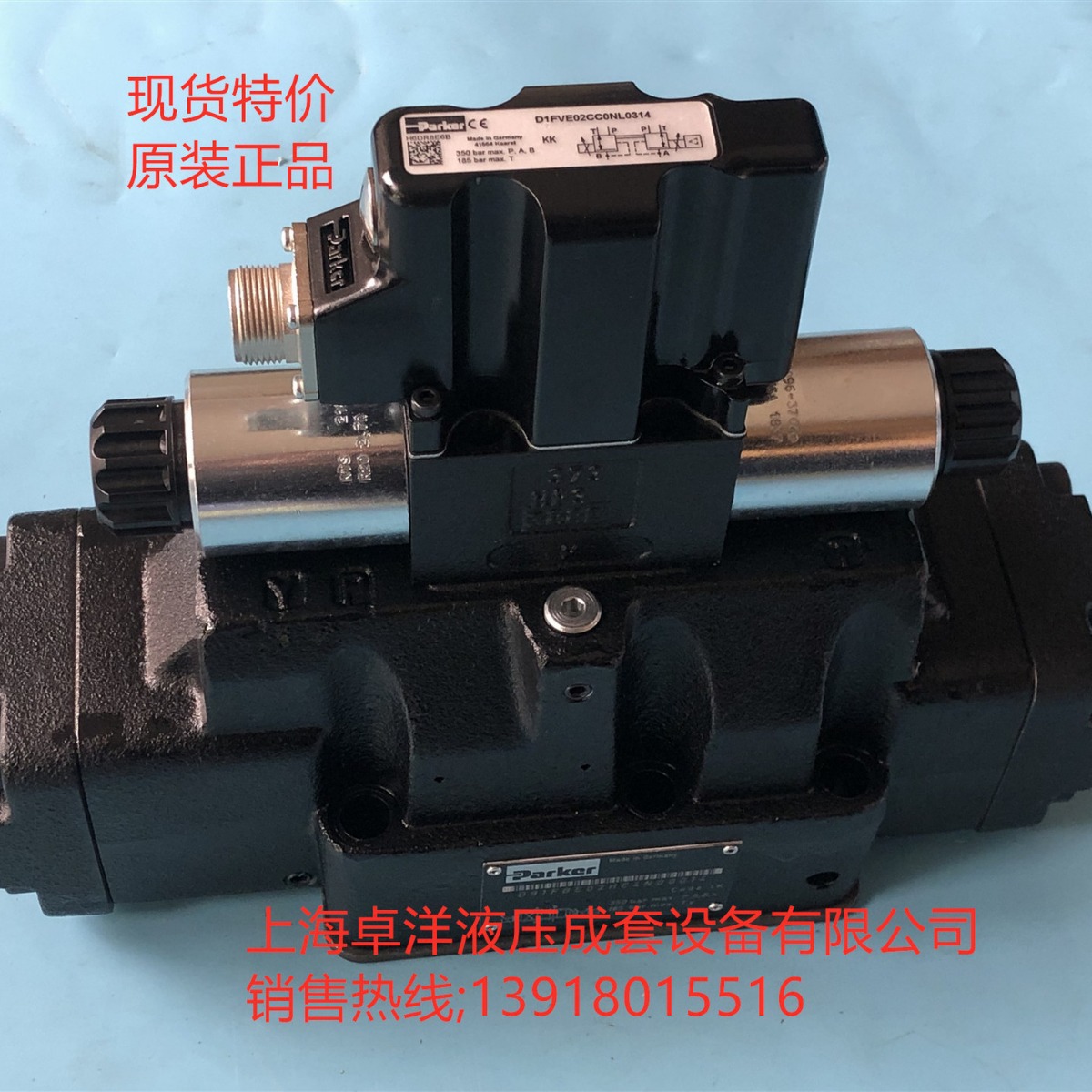 现货销售PARKER产品 D91FBE02EC1NS00   D91FBE02EC1NS00