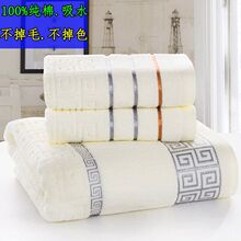 100%ȫ��ԡ�����޼Ӵ�Ӻ���Ů������ˮ��ܛ�e�^�Ƶ��ԡ��ë��S