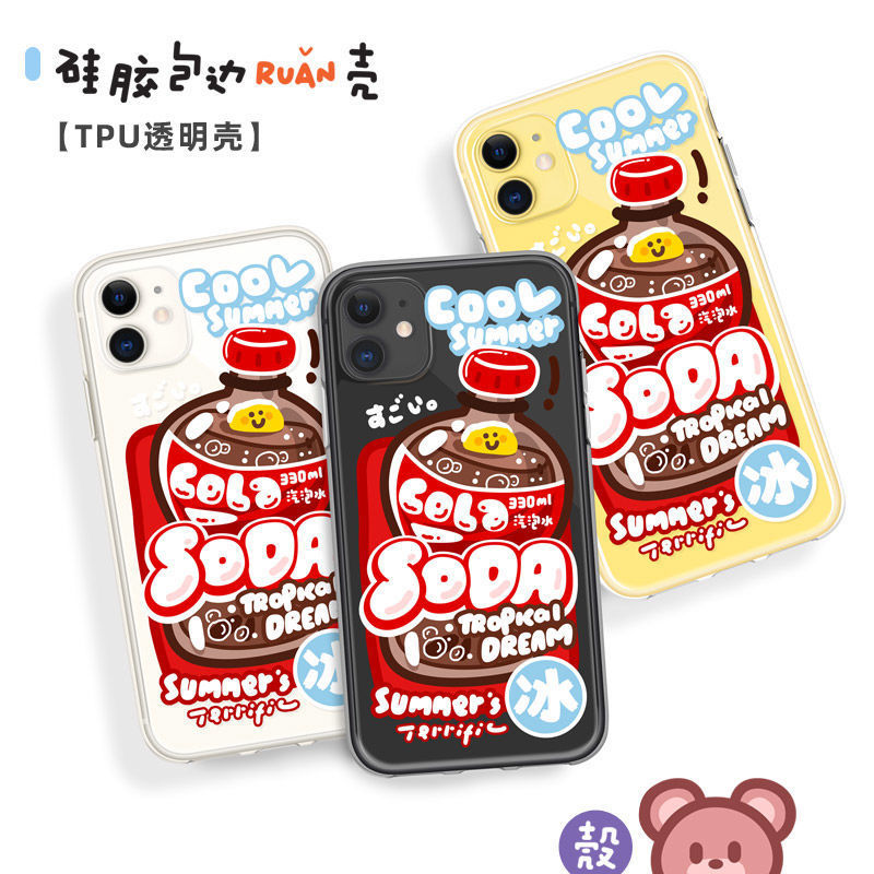 ����iPhone11ƻ��12���ձ�������ˮ13promax��ͨ�ֻ���xr�轺7��8