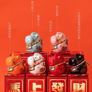 ٍٍ�R�������մ���Ф�R�[���R��ٍ�X���y̨����_�I�ҾӰ��ֶYƷ