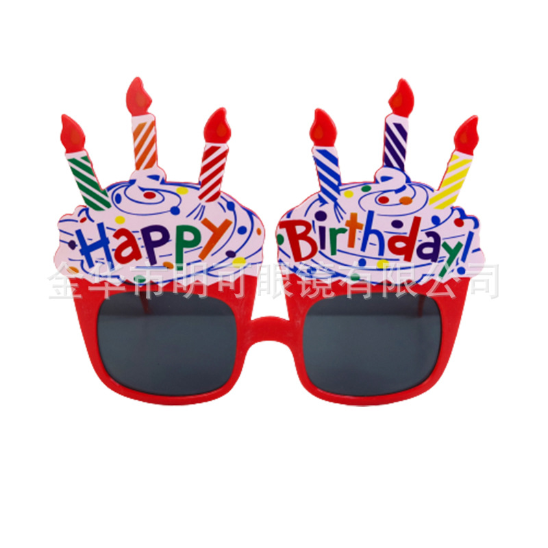 Gafas de Sol para Fiesta de Cumpleaños ABS Decorativo, Divertido para Fiesta de Cumpleaños y Fotos image 56