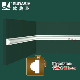 �WʽPU�����������컨���;���Aָ�׾���ʯ�����Q�b�ƽ�A�����l