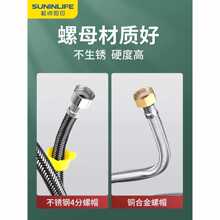 ?304���P䓽��ٷ����߉���ˮ���B�Ӿ���ܛ���RͰ�Mˮ�����ˮ��4