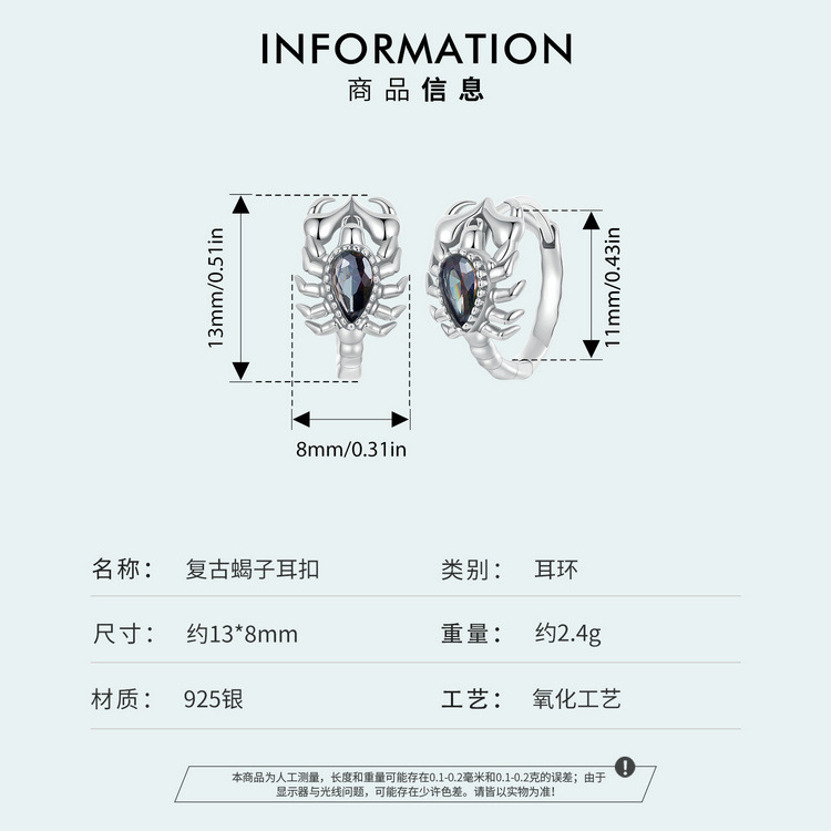Title 1, Orecchini personalizzati a scorpione in argento...