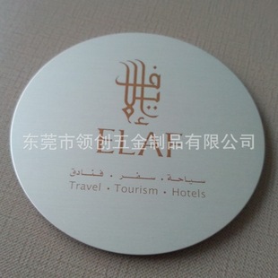 �ӹ����ƽ��ٱ��| �X�Ͻ�����������| ���P����z�D��LOGO�͉|