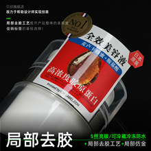 �����g�����z��ӡˢ�����ֲ����^�z�˺�ӡˢ ���N���z�N������PET