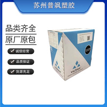 ����˹ PEEK Victrex POLYMER 150FW30 ��ĥ �ͻ�ѧ ʳƷ��