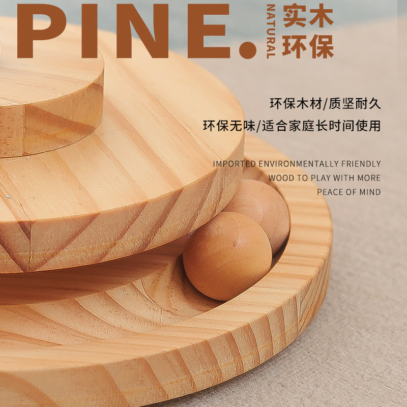 Gato de juguete auto-Hola alivio congestión artefacto tumbler bola divertido gato palo gatito gato mordedura-resistente gato automático Dispositivo de burlas gato suministros