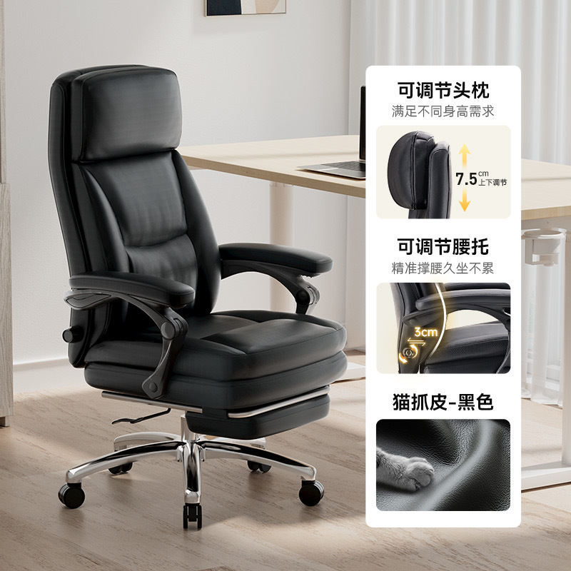 L6D кожа с царапинами «черная кошка»