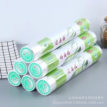 保鲜膜 20米x30cm好婆媳家用食品级一次性保鲜膜环保PE保鲜膜批发