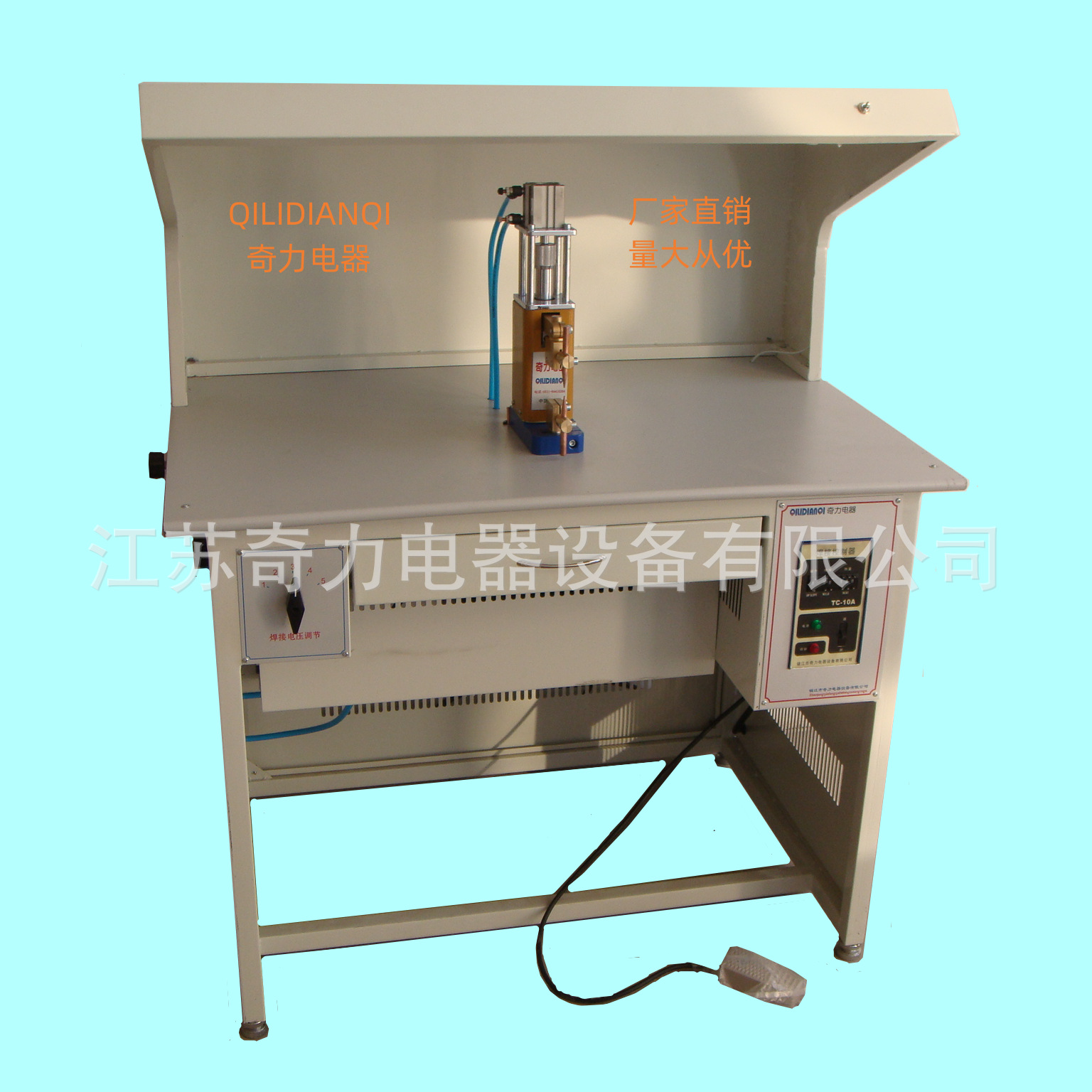 奇力P16Q-5A定时器用精密交流点焊机