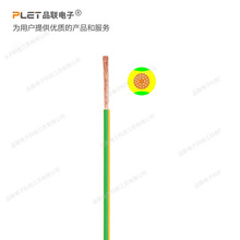 ~оϩ^ܛ|aƷ̖PLET79