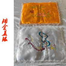 �̽�����ǲ�����ͷ�������ִ�װ�����ͷ���˳�ϲ����������Ʒ