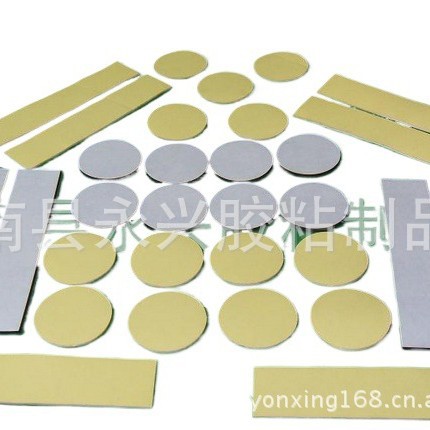 EVA冲形双面胶垫。EVA冲形双面胶贴，EVA冲形双面胶垫
