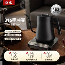 316��ˮ���ݲ��֛_���ȉؿ��ȵ��ˇ������늟�ˮ��늄ӳ�ˮ