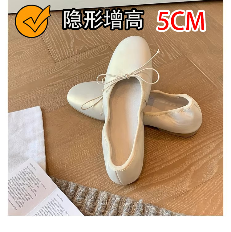 Pearl white (inner heightening)