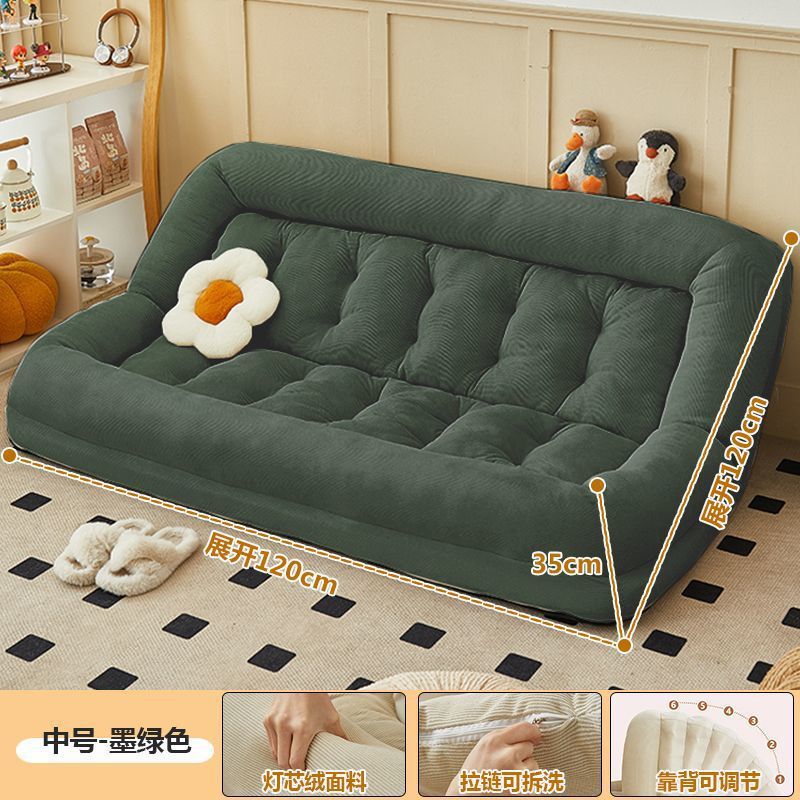 더블네스트 [120*120] 다크그린 코듀로이